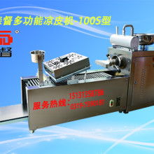 任縣森督機械廠 專業機械產品供應與服務介紹